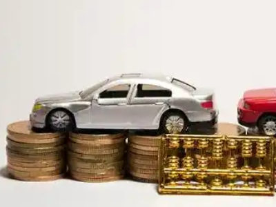 如何办理化德正规车贷，化德车辆抵押贷款申请流程和条件介绍